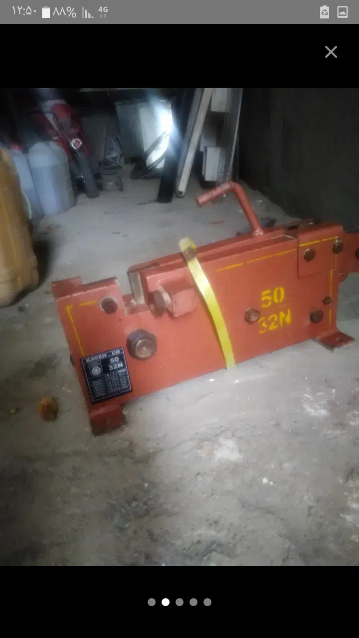 میلگردبر زمینی نو نو|ابزارآلات|عطاملک, |دیوار