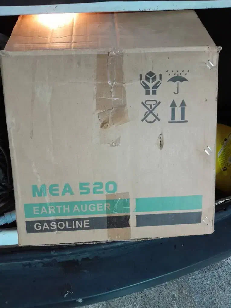 چاله کن maak|ابزارآلات|نوشهر, |دیوار