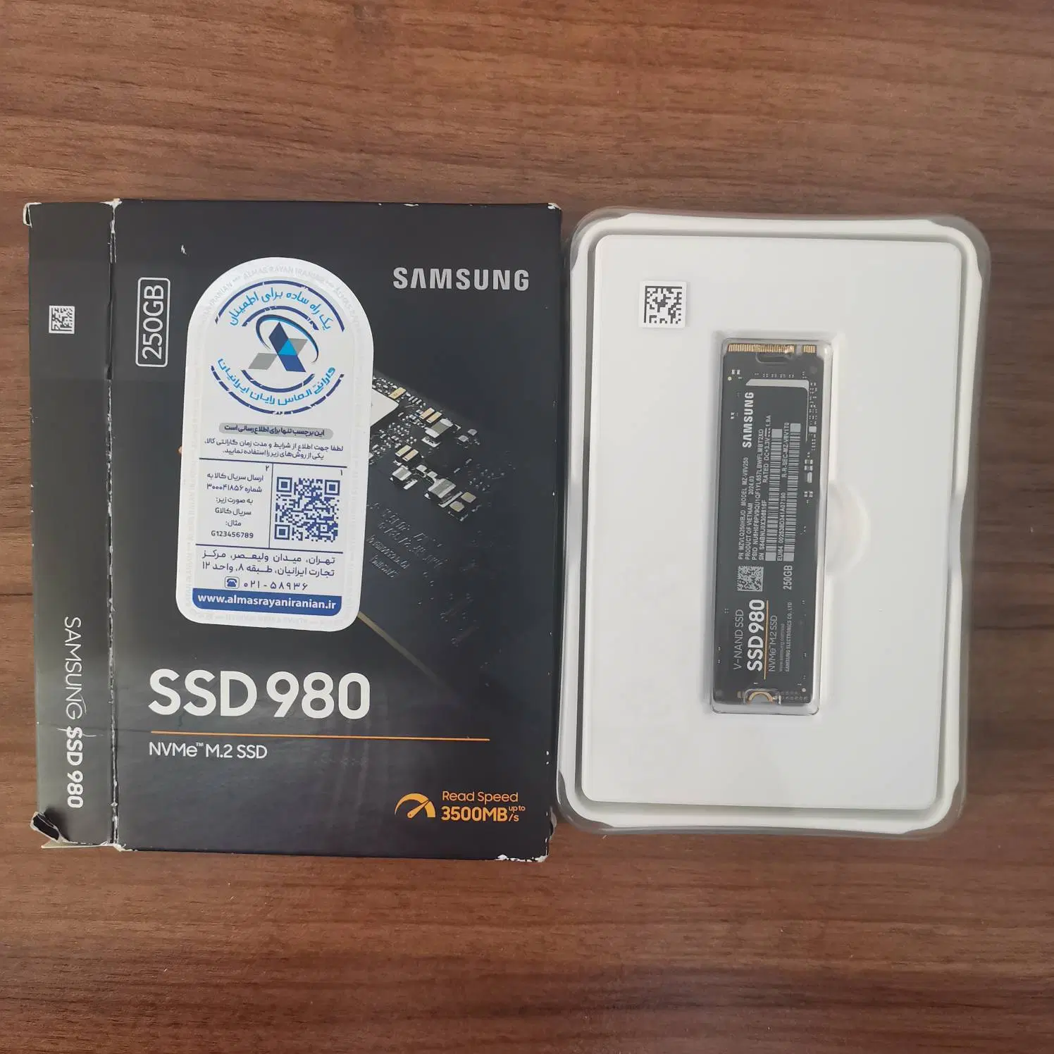 هارد ssd M2|قطعات و لوازم جانبی رایانه|بوشهر, |دیوار