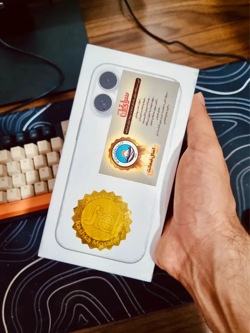 گوشی iPhone 16 128GB|موبایل|قم, پردیسان|دیوار