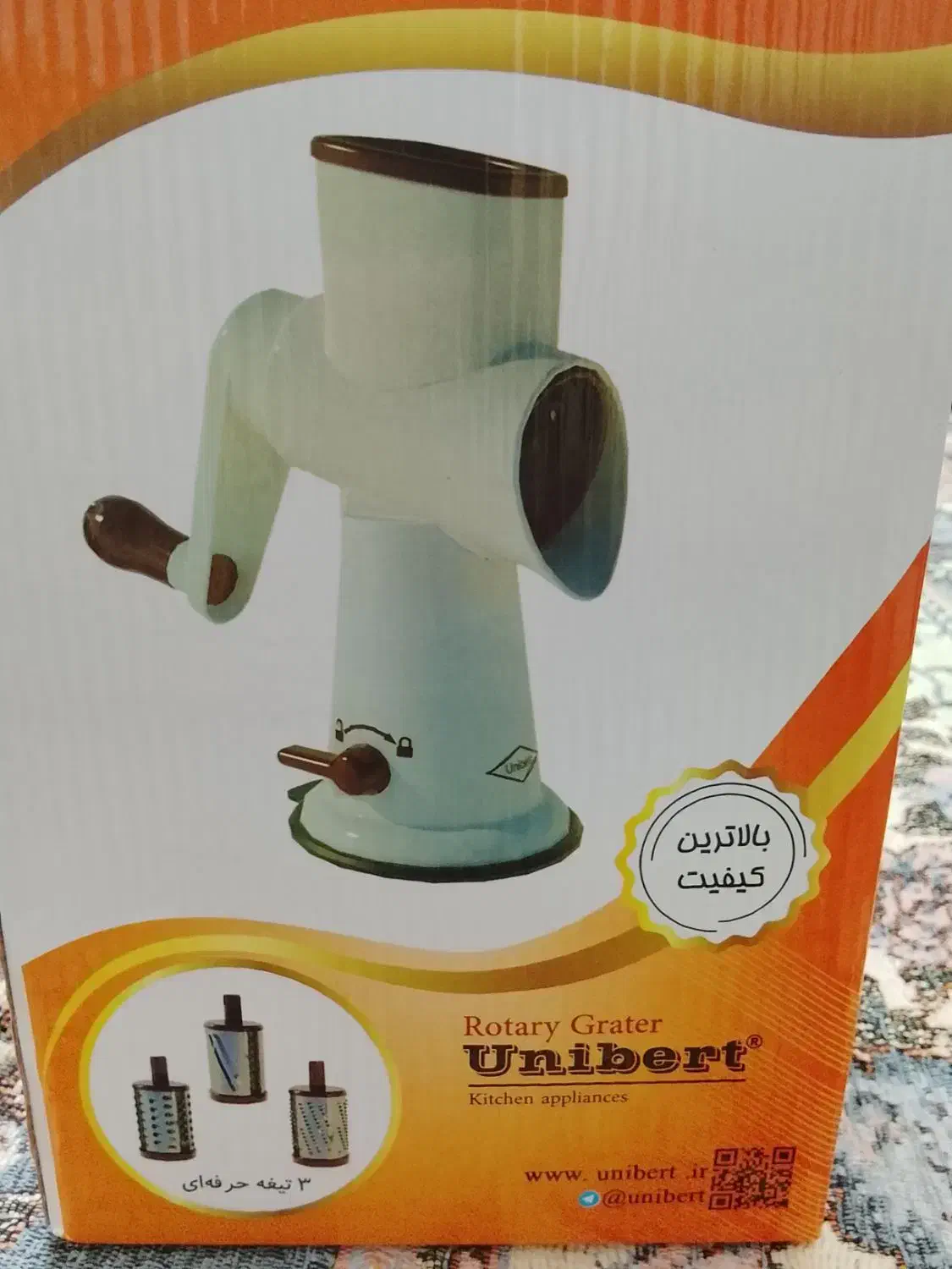 رنده دستی|خردکن، آسیاب، غذاساز|کرج, حیدرآباد|دیوار