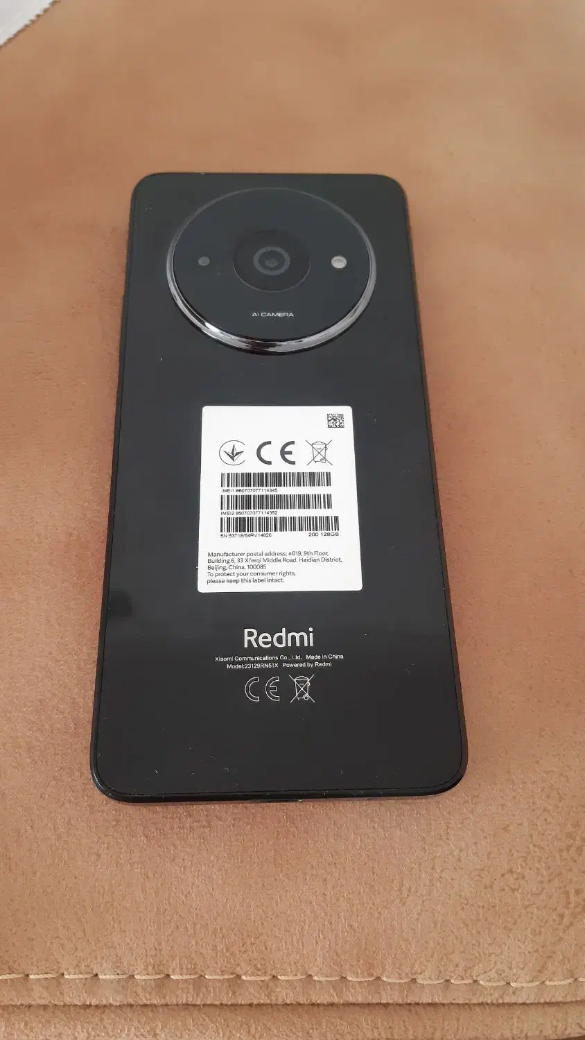 گوشی redmi A3|موبایل|شاهرود, |دیوار
