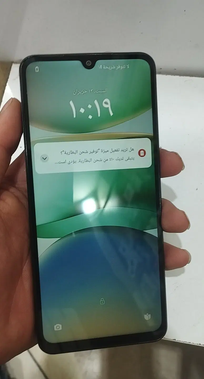 Redmi A5|موبایل|کاشان, پا نخل|دیوار