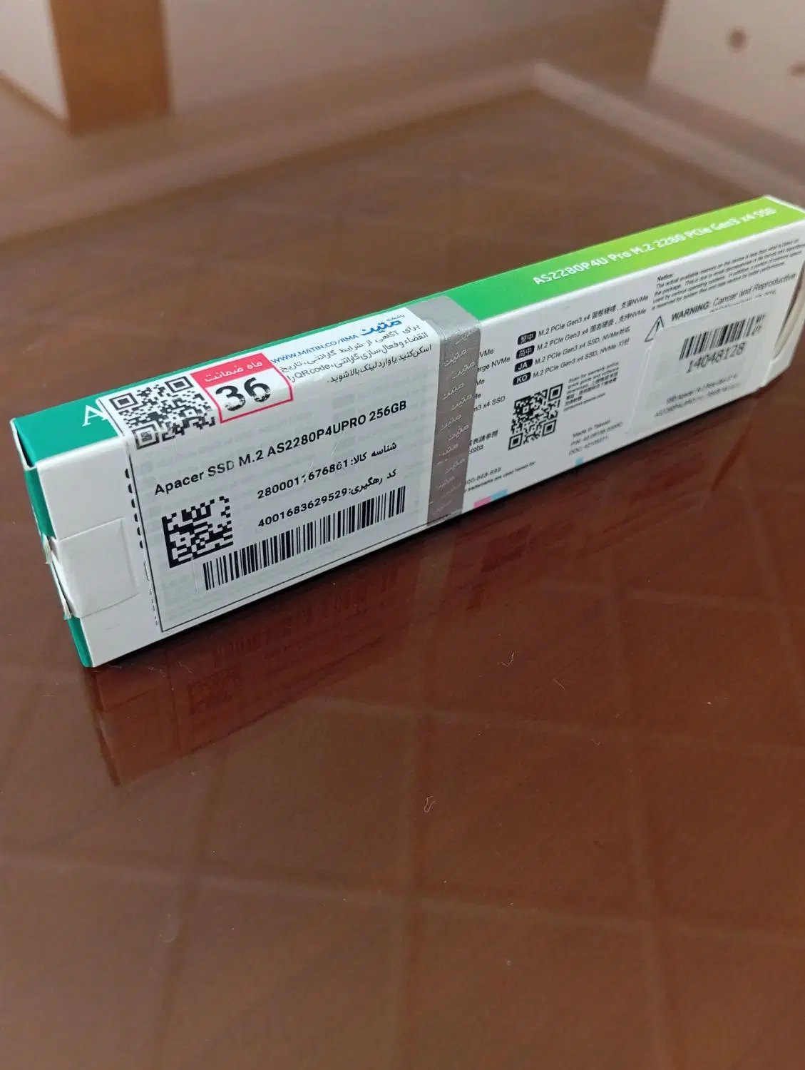 ssd 256 apacer M.2 PlCe NVMe|قطعات و لوازم جانبی رایانه|زنجان, |دیوار