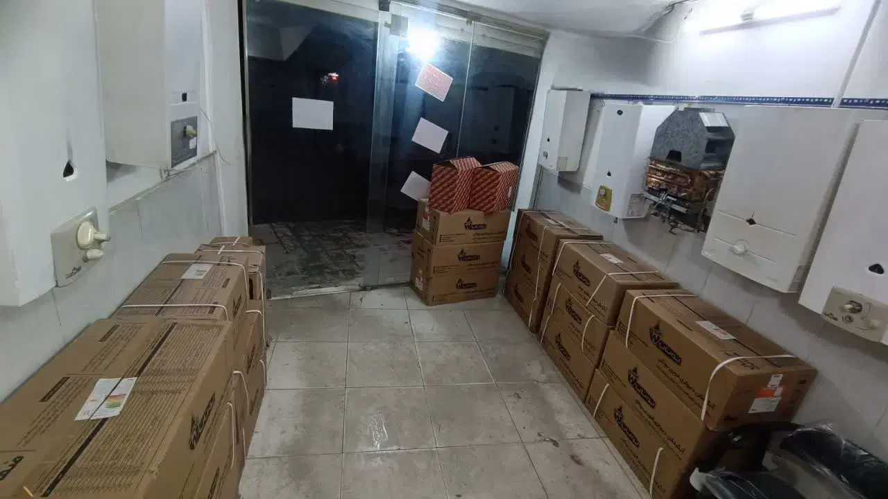 فروش آبگرمکن کپسولی بوتان با ضمانت|آبگرمکن، پکیج، شوفاژ|اصفهان, الهیه|دیوار