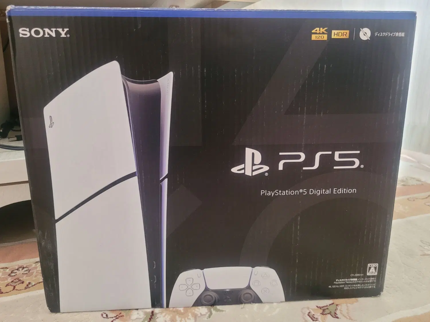 ps5 slim 1 tera|کنسول، بازی ویدئویی و آنلاین|قدس, شهرقدس|دیوار