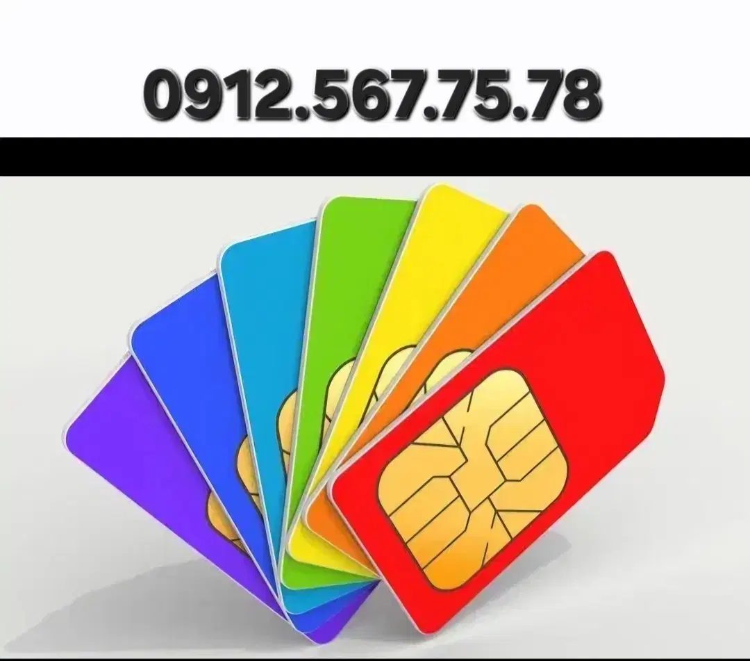 0912.567.75.78|سیمکارت|تهران, پرستار|دیوار
