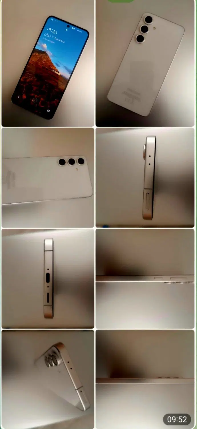 s 24 fe|موبایل|نیشابور, ریوند|دیوار