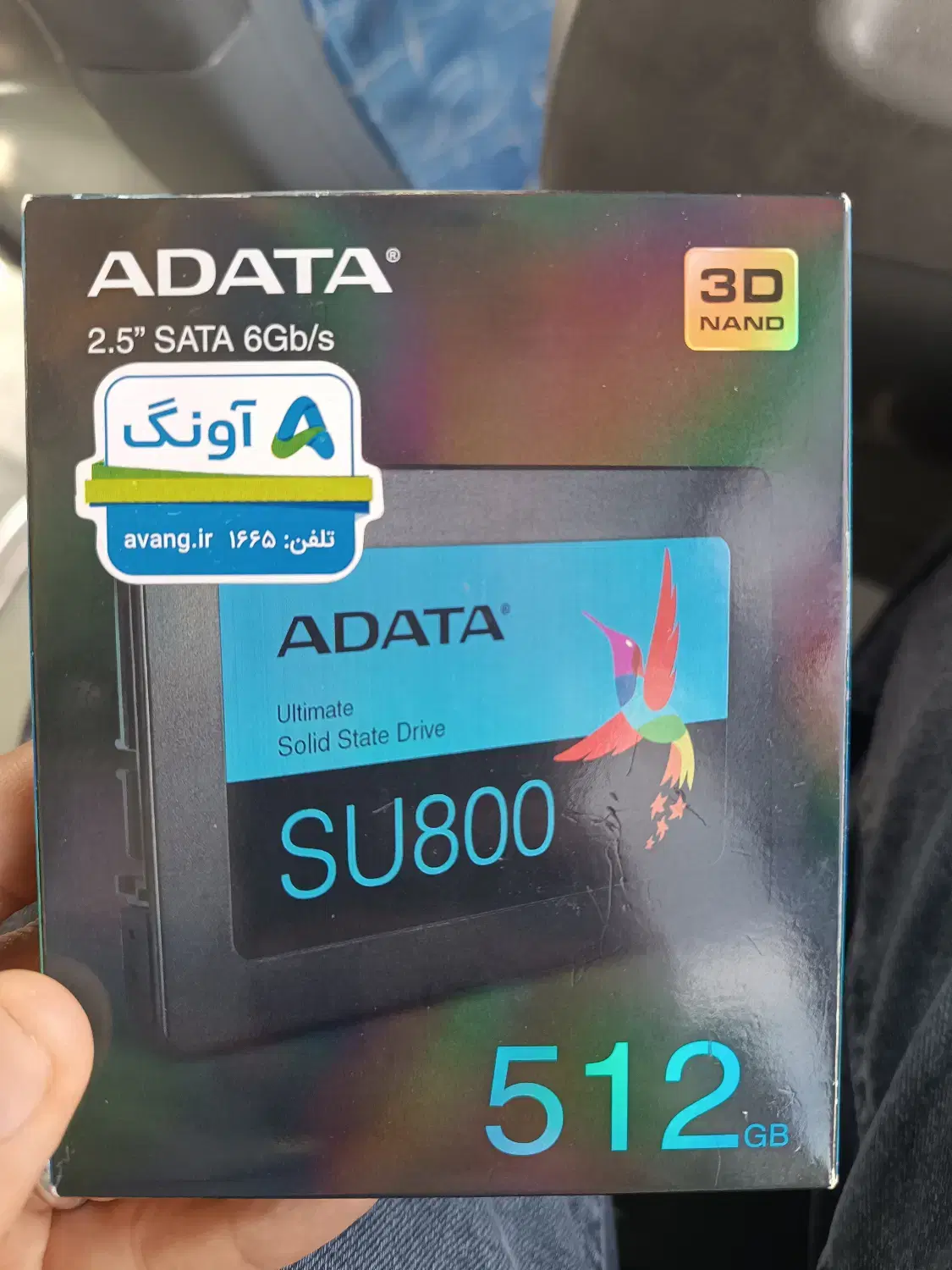 هارد su800 adata 512|قطعات و لوازم جانبی رایانه|شیراز, شهرک گلدشت حافظ‎|دیوار