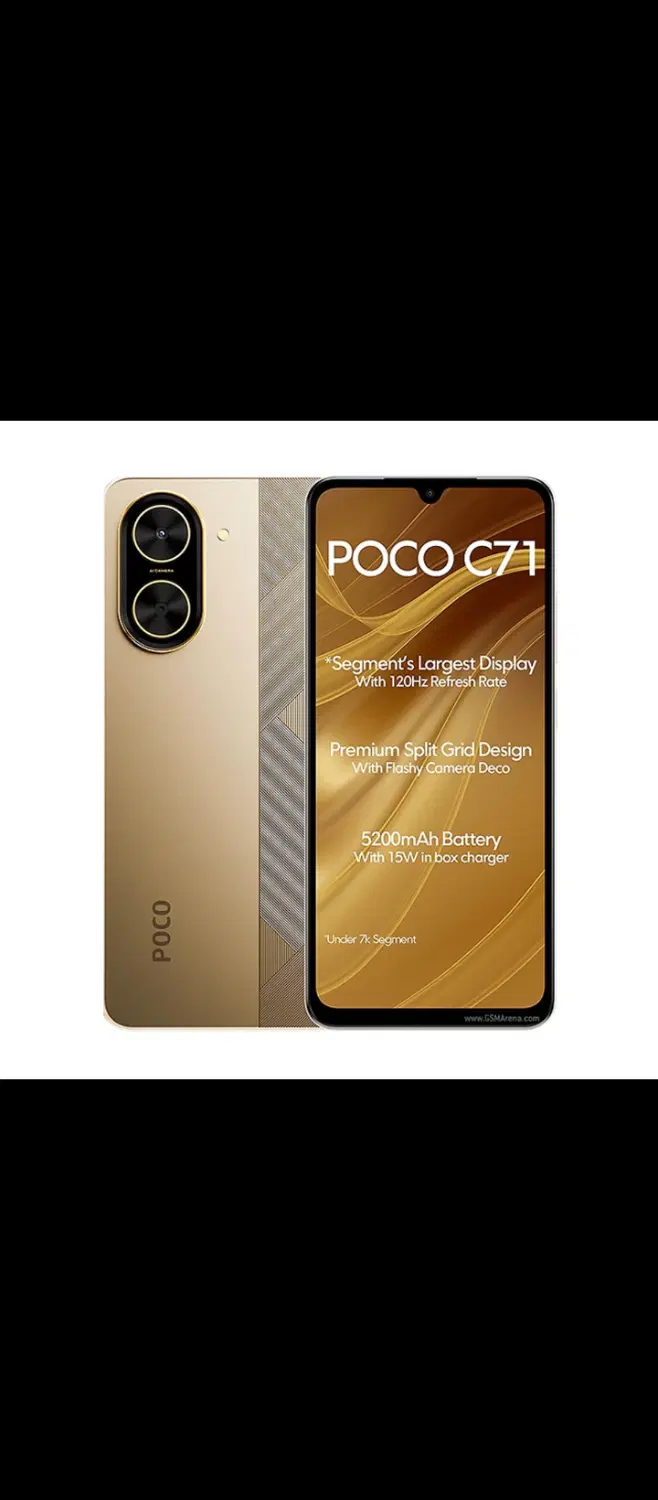 گوشی poco c71|موبایل|بم, |دیوار