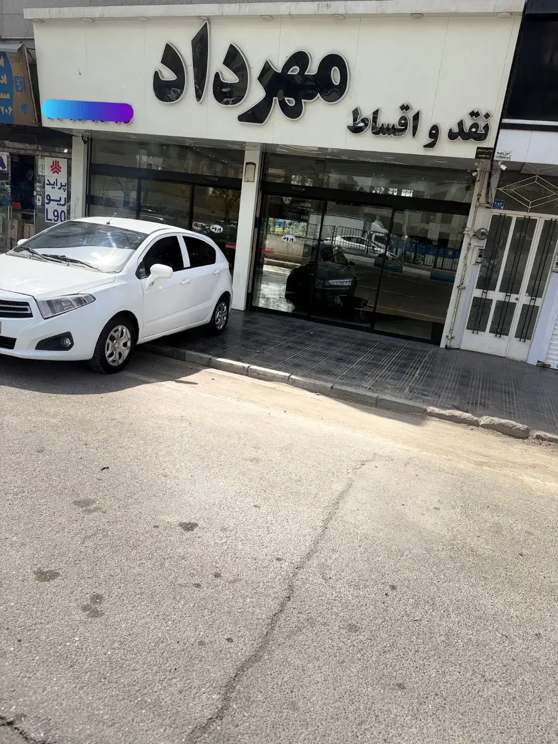برلیانس H220 دنده مدل ۱۳۹۵ نقد و اقساط|خودرو سواری و وانت|تهران, دردشت|دیوار
