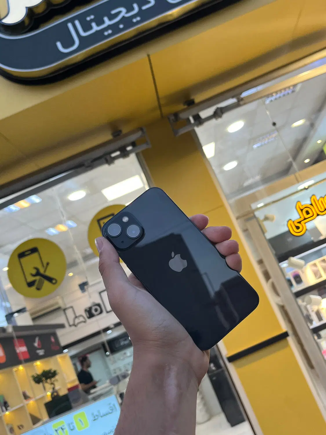 iphone 13 256G|موبایل|ارومیه, |دیوار