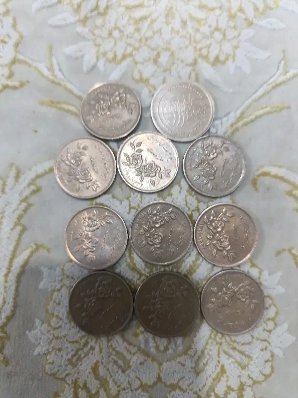 ۱۱عدد|کلکسیون سکه، تمبر، اسکناس|نیشابور, ریوند|دیوار