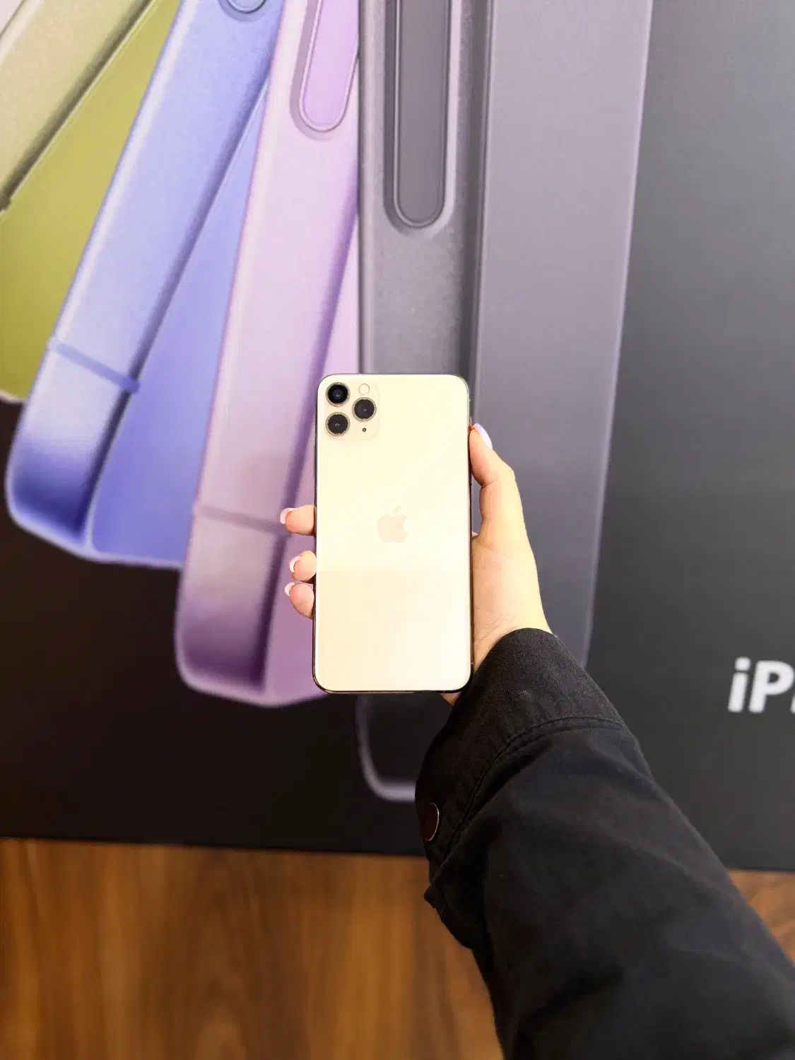 iphone 11promax|موبایل|تهران, شیخ هادی|دیوار
