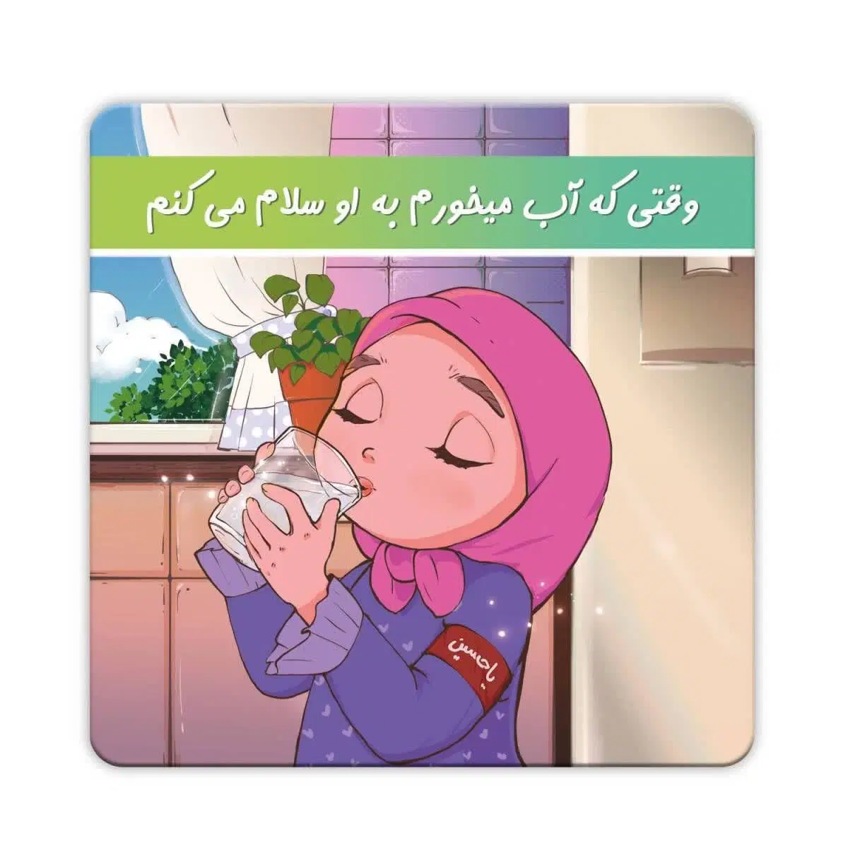 تدریس|خدمات آموزشی|بندر ماهشهر, |دیوار