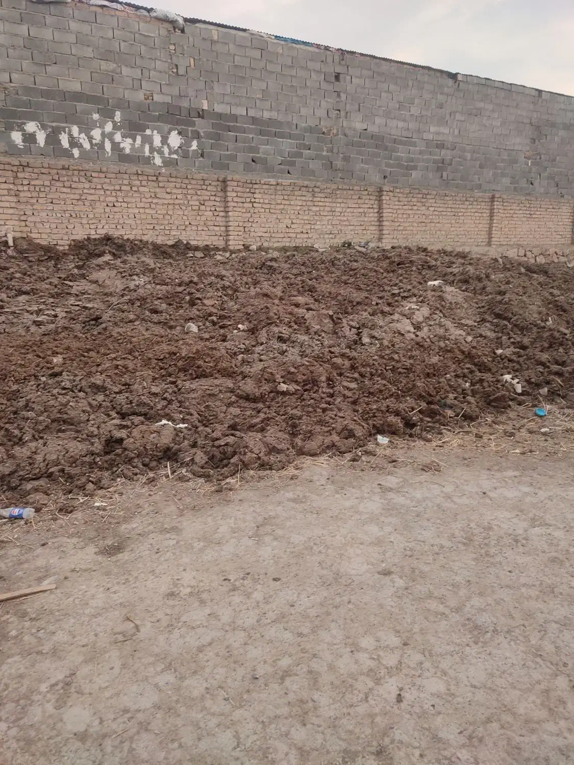 کود گاوی|خدمات باغبانی و درختکاری|شیروان (خراسان), |دیوار
