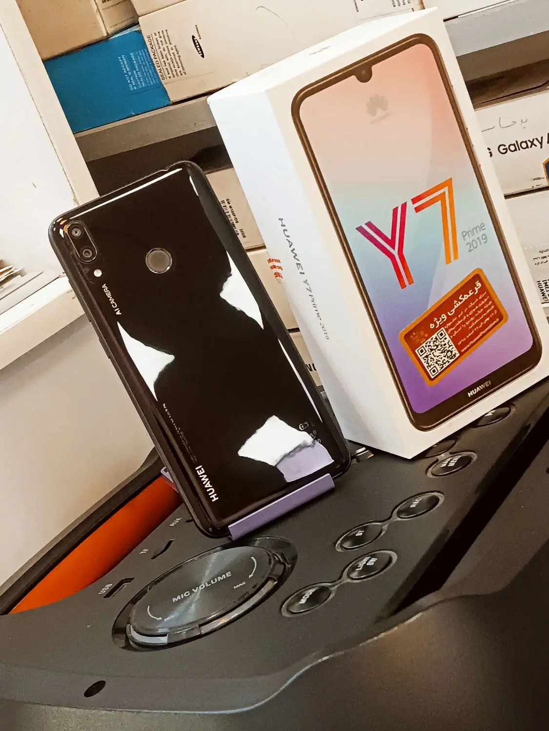 y7prime|موبایل|ملایر, |دیوار