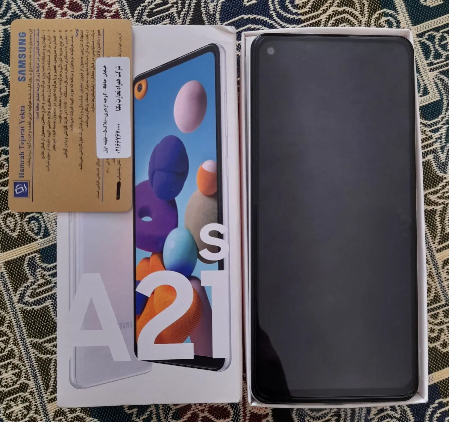 a21s|موبایل|زنجان, |دیوار