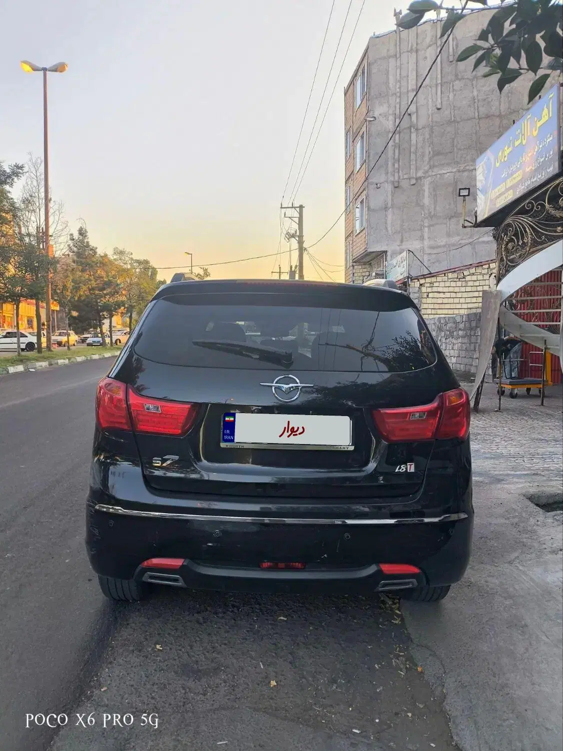 هایما s7|خودرو سواری و وانت|مشگین شهر, |دیوار