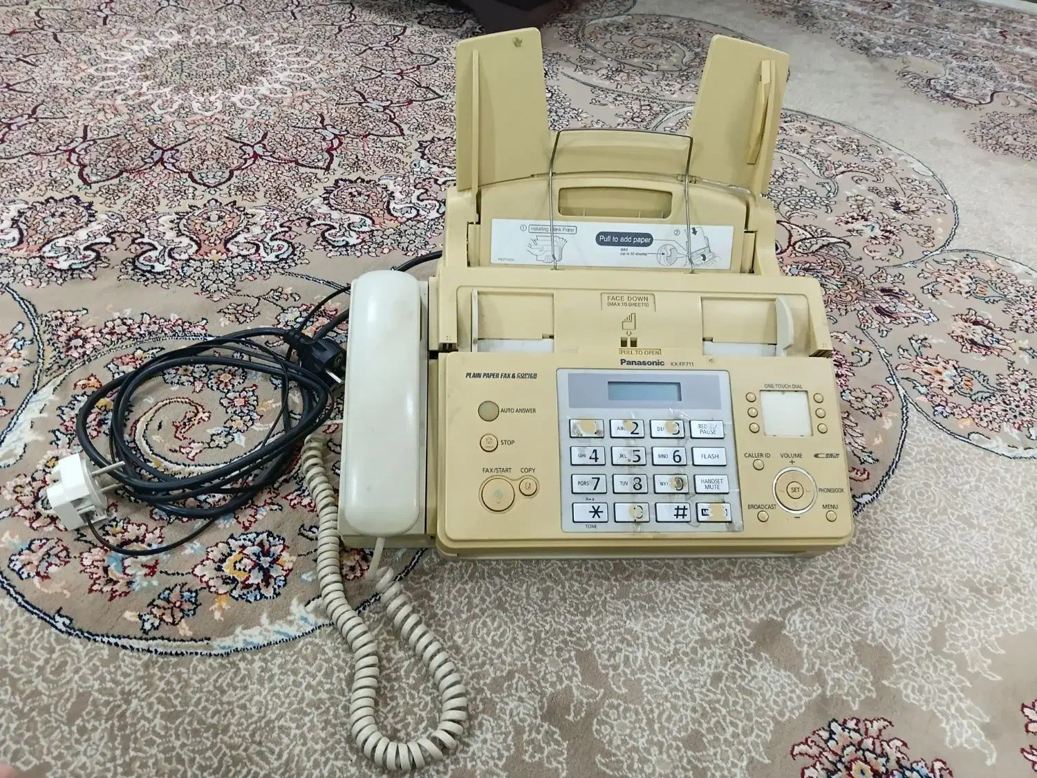 فکس تلفن|پرینتر، اسکنر، کپی، فکس|رشت, آزادگان|دیوار