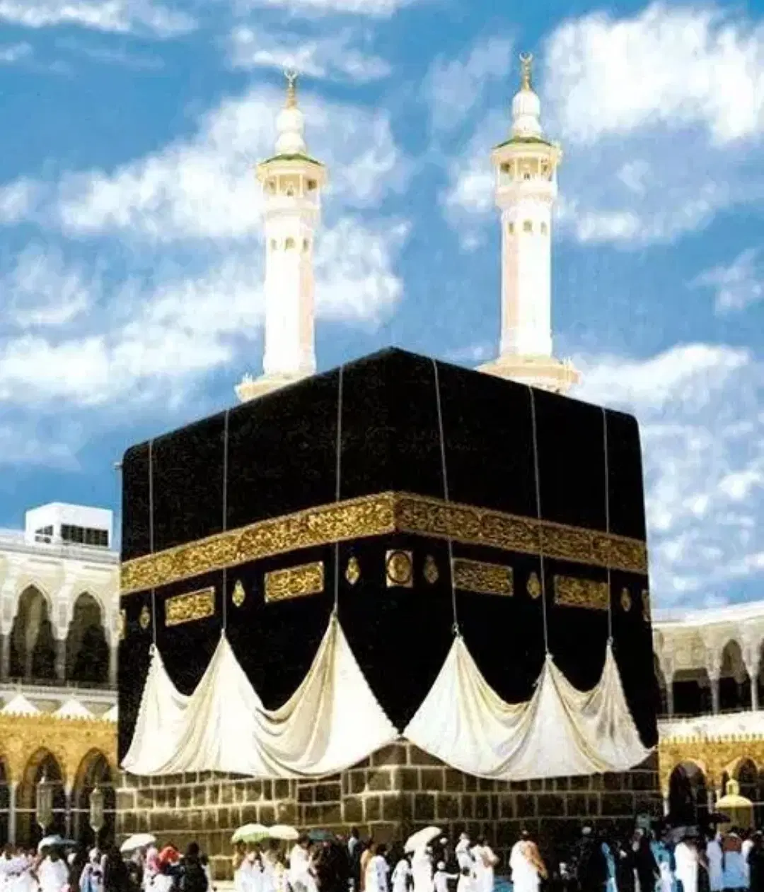 حج تمتع|تور و چارتر|فولادشهر, A1|دیوار