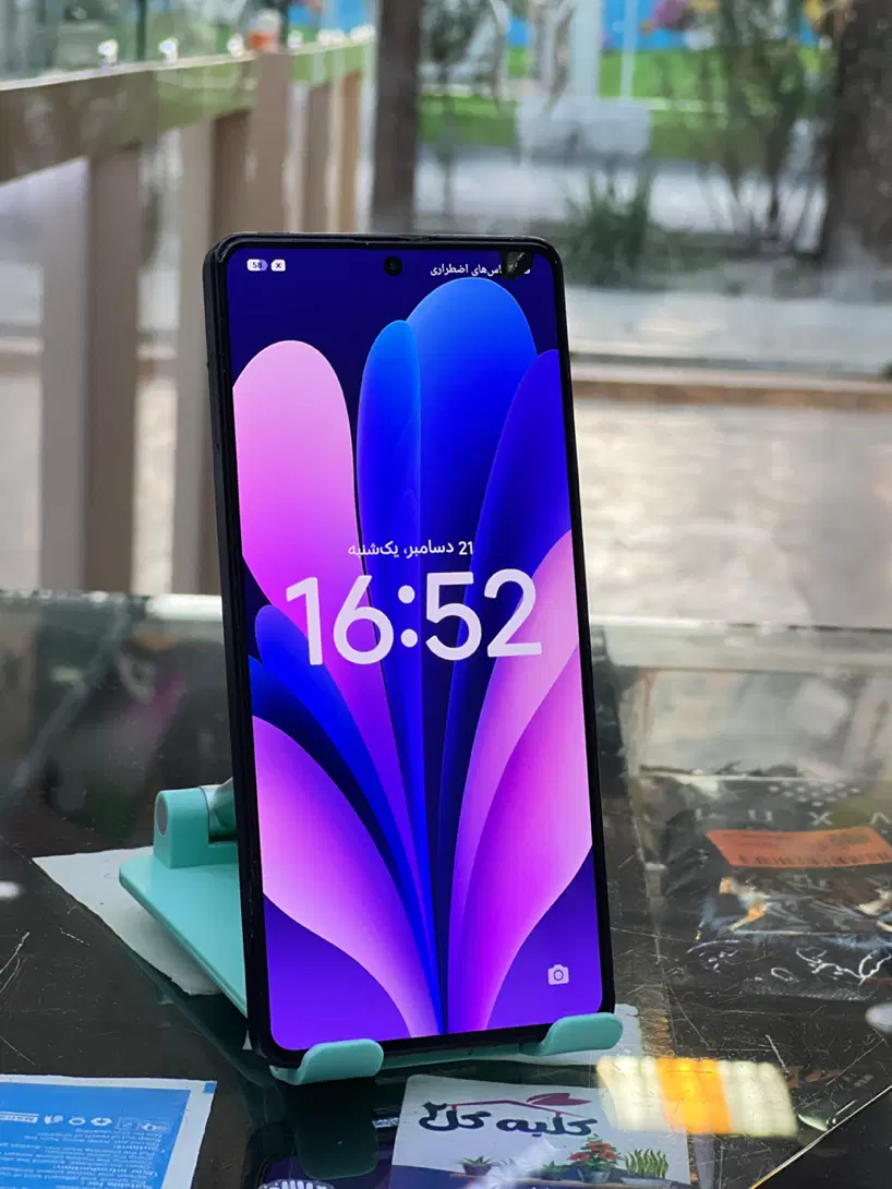 Note13pro|موبایل|بیرجند, |دیوار