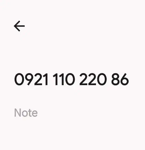 86 220 110 092|سیم‌کارت|تهران, یوسف‌آباد|دیوار