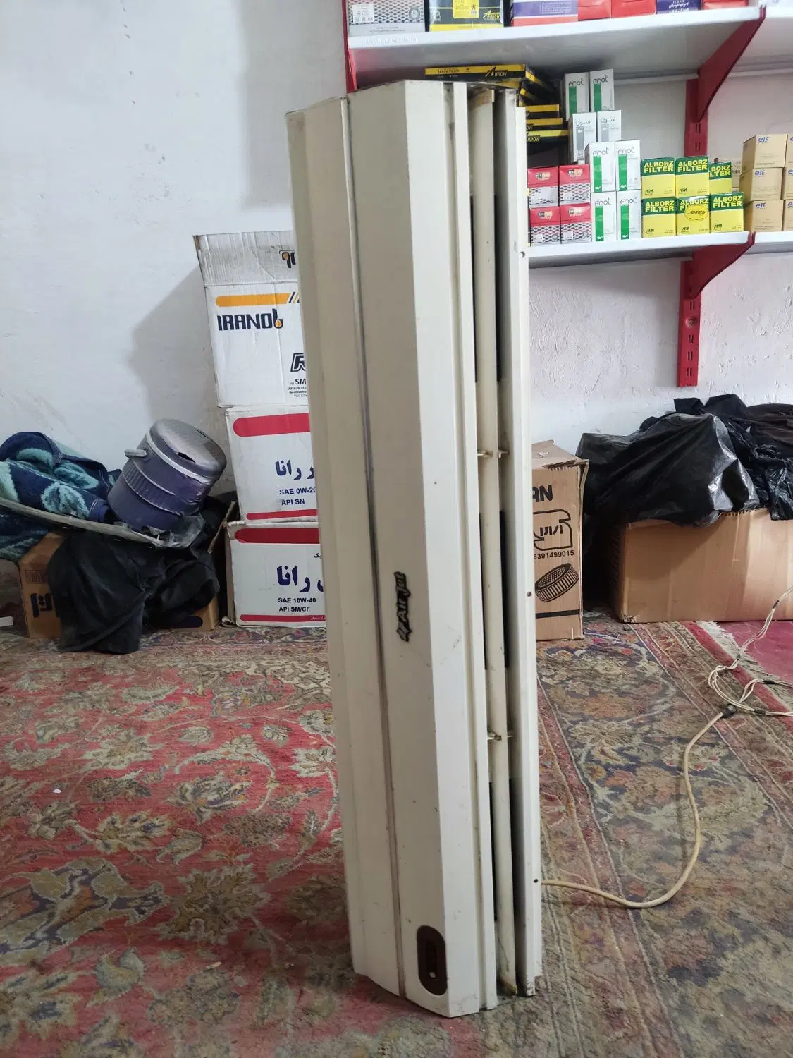 عالی|کولر آبی|لردگان, |دیوار