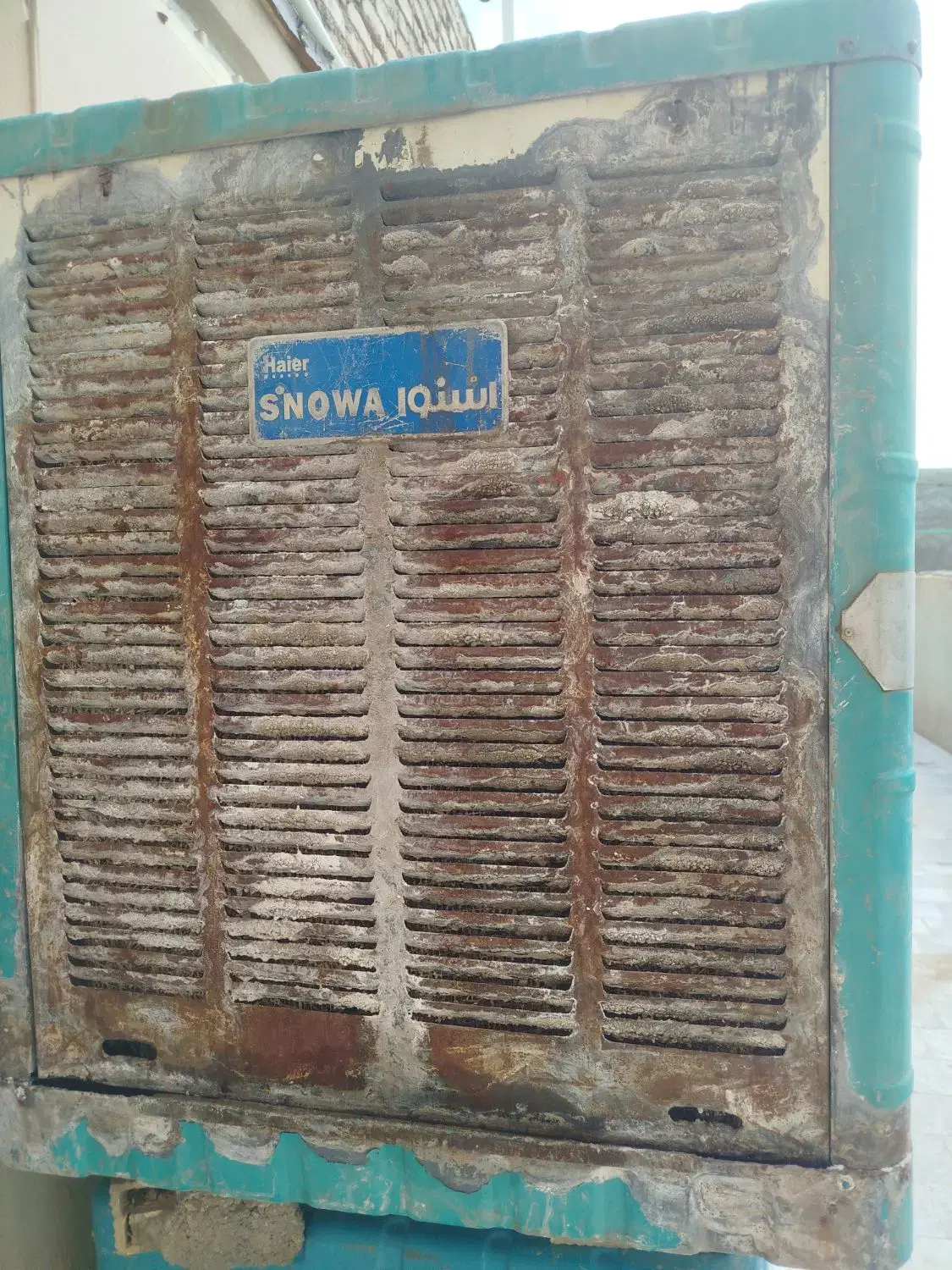 کولر5000|کولر آبی|زاهدان, |دیوار