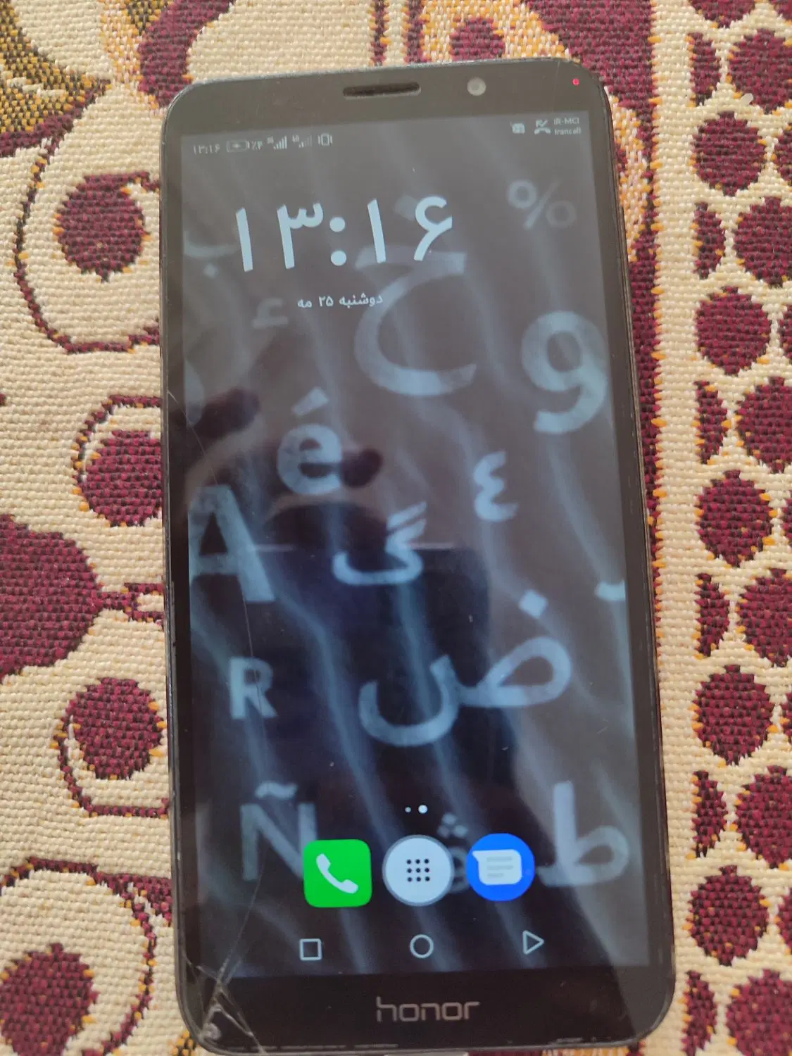 honor 7s|موبایل|جهرم, |دیوار