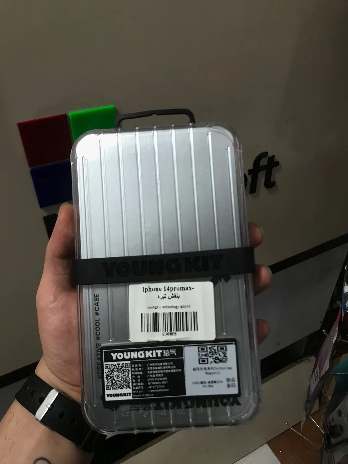 گارد Youngkit 14 max|لوازم جانبی موبایل و تبلت|لنگرود, |دیوار
