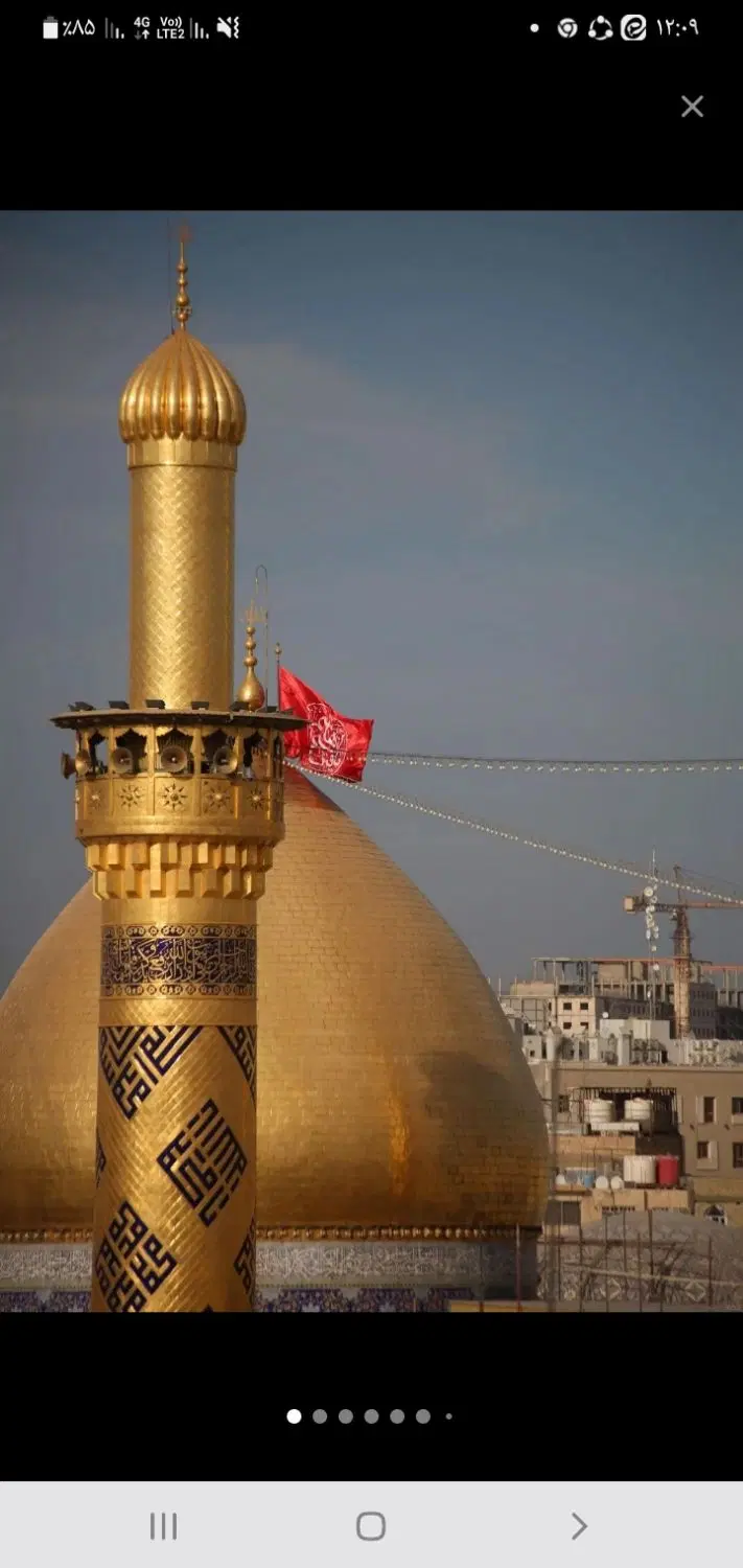 سفر|تور و چارتر|الشتر, |دیوار