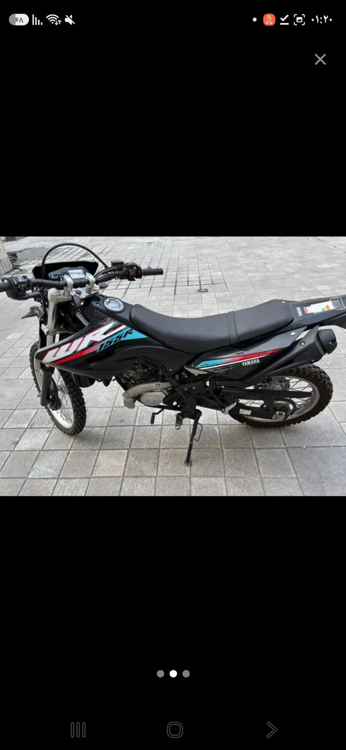 YAMAHA WR155|موتورسیکلت|بیرجند, |دیوار