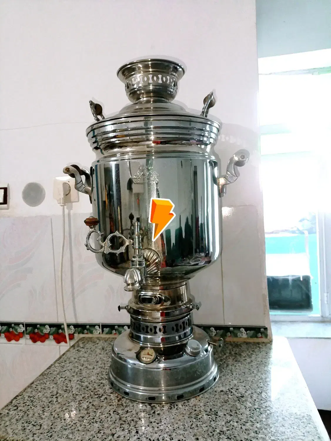 سماور|سماور، چای‌ساز، قهوه‌ساز|شوط, |دیوار