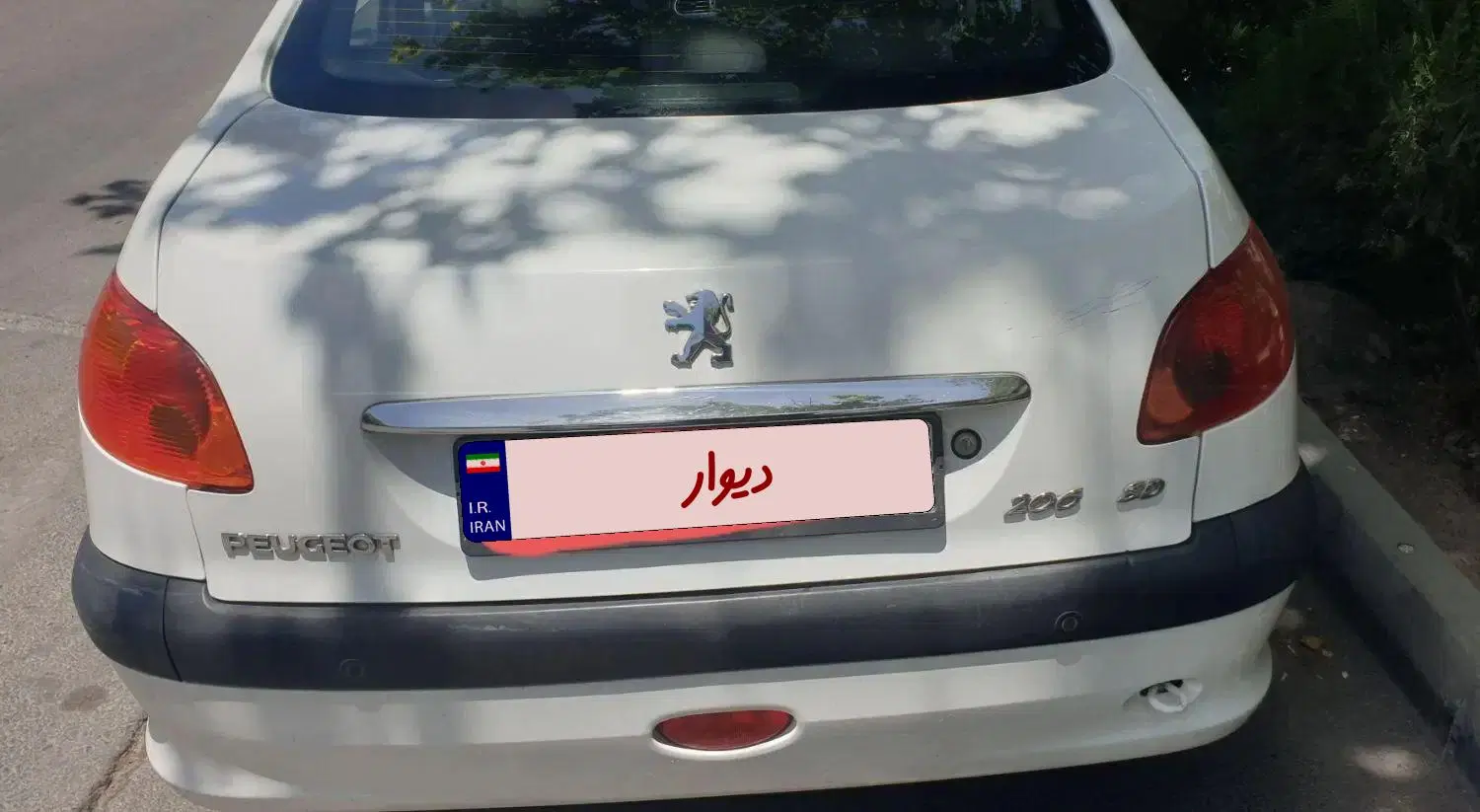 پژو ۲۰۶ sd v8|خودرو سواری و وانت|اصفهان, فرح آباد|دیوار