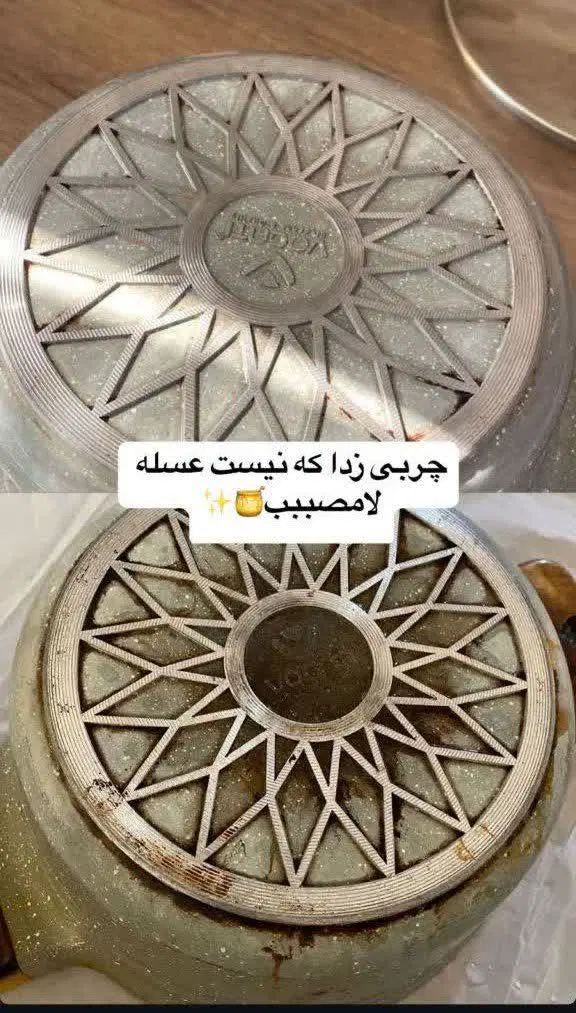 شوینده|مواد شوینده و دستمال کاغذی|چهاردانگه (تهران), |دیوار