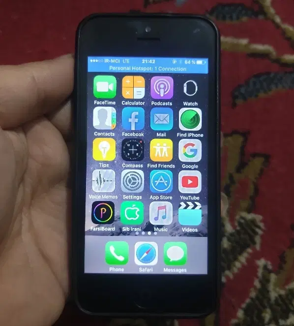 Iphone 5|موبایل|فولادشهر, A4|دیوار