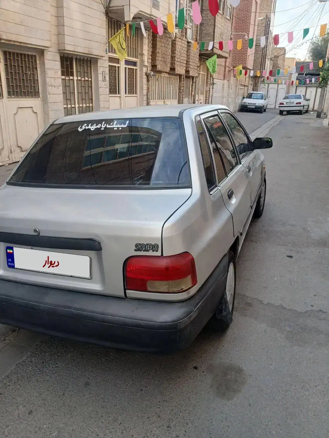 پراید ۸۸|خودرو سواری و وانت|قم, چهل درخت|دیوار