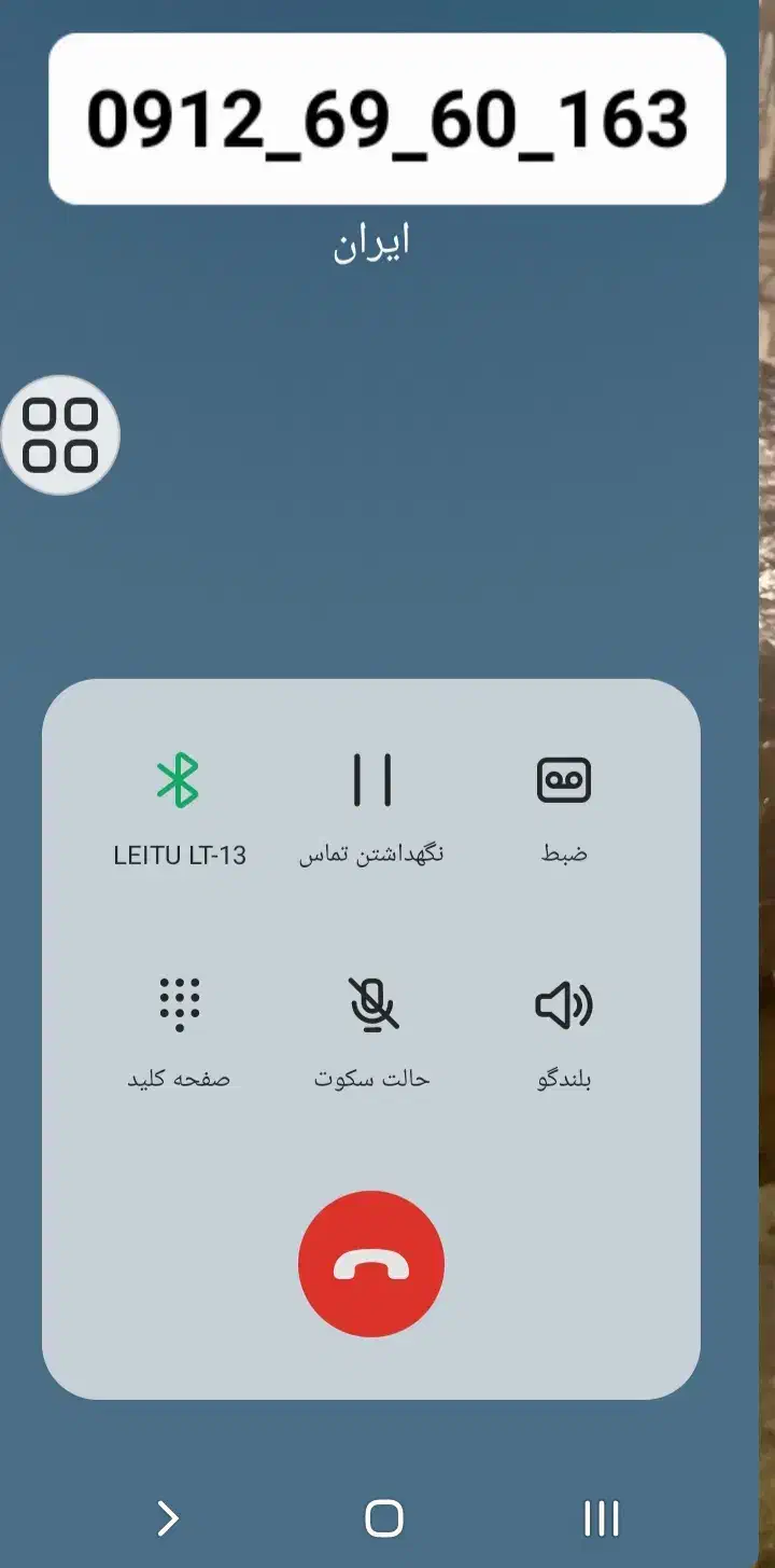 خط 0912 کد 6|سیم‌کارت|تهران, پامنار|دیوار