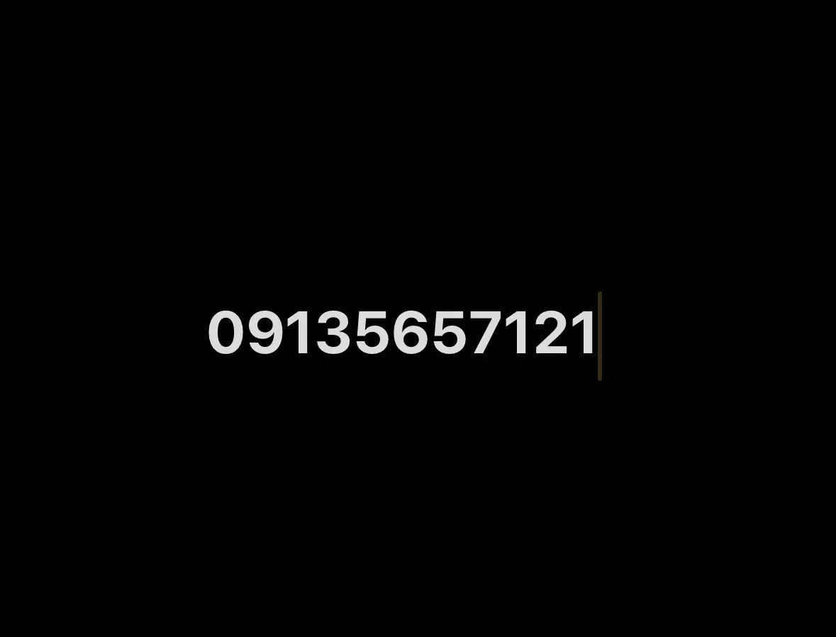 خط ۹۱۳|سیمکارت|اهواز, بنکداری|دیوار