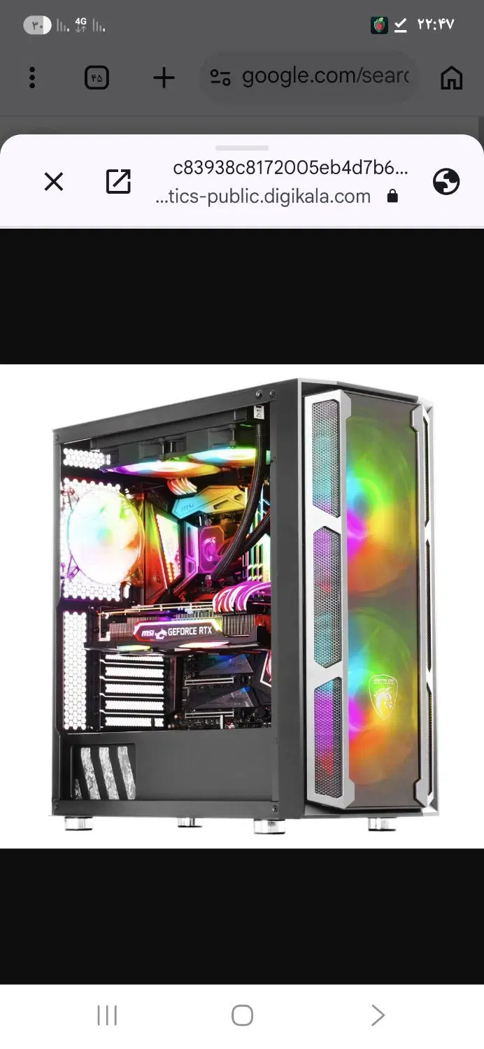 pc گیمینگ|رایانه رومیزی|اهواز, شریعتی جنوبی|دیوار