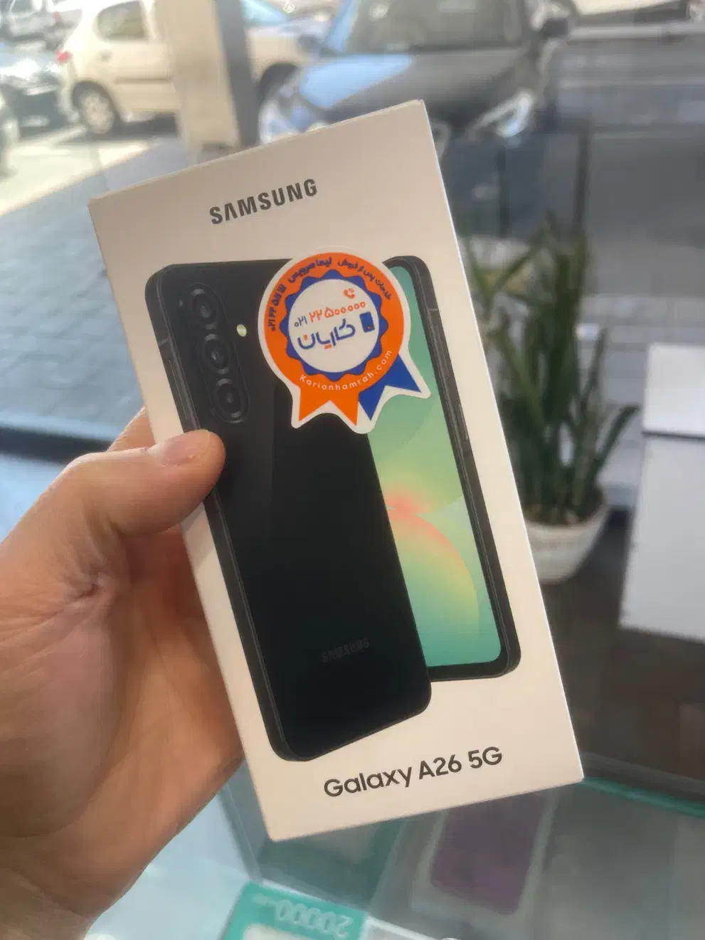 A26 256GB Ram 8|موبایل|تهران, اکباتان|دیوار