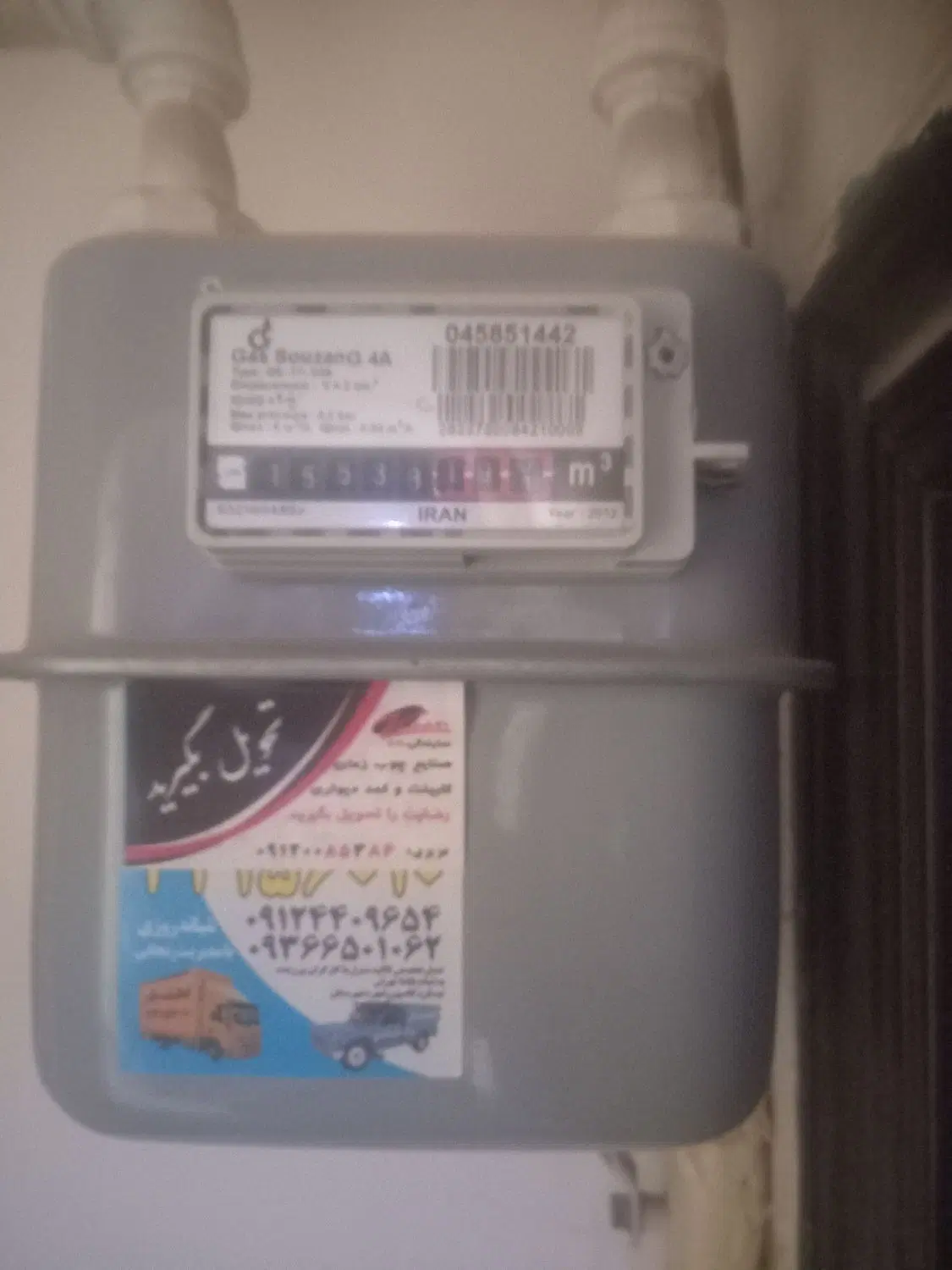 خانه اجاره ای سه ماهه|اجارهٔ آپارتمان|پرند, فاز ۵|دیوار