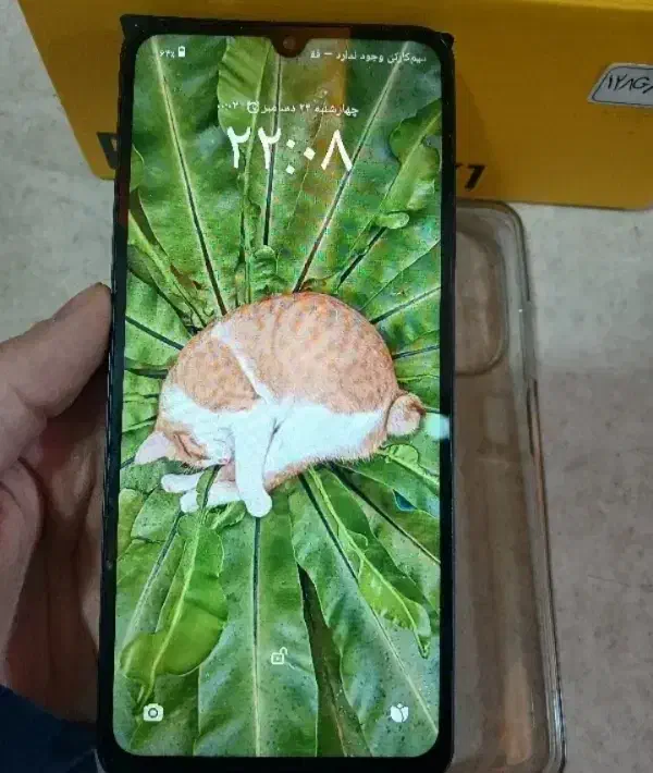 پوکو C71|موبایل|فردیس, طالقانی|دیوار