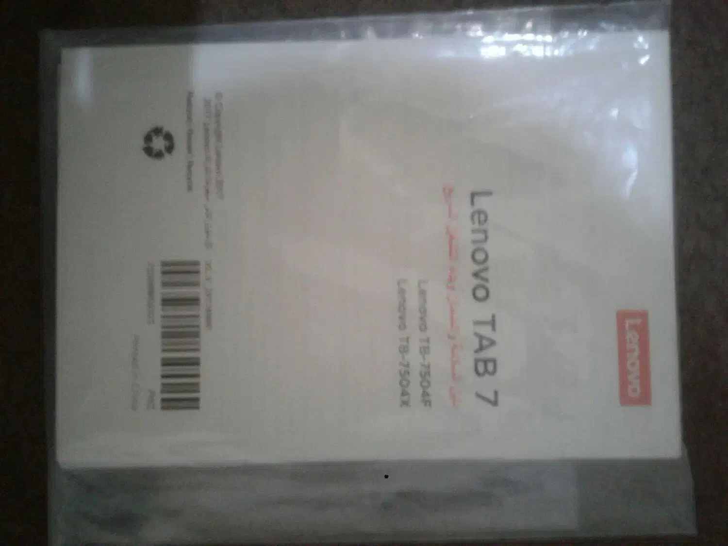 تبلتlenova|تبلت|اهواز, نادری|دیوار