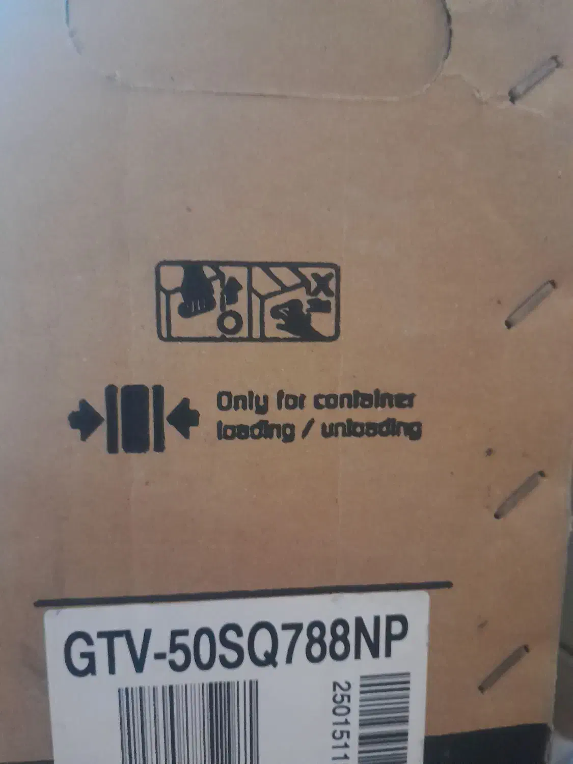 تلویزیون|تلویزیون و پروژکتور|اهواز, کوی طلاب|دیوار