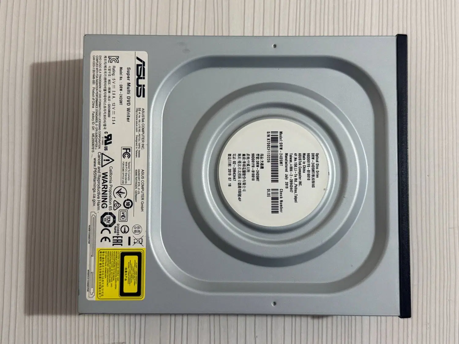 DVD Asus DRW-24D5MT|قطعات و لوازم جانبی رایانه|گنبد کاووس, |دیوار