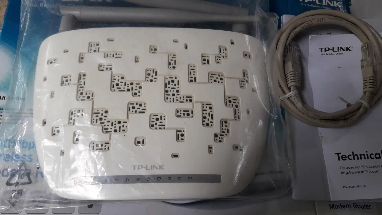 Tp-Link TDW8951ND|مودم و تجهیزات شبکه|ساری, |دیوار