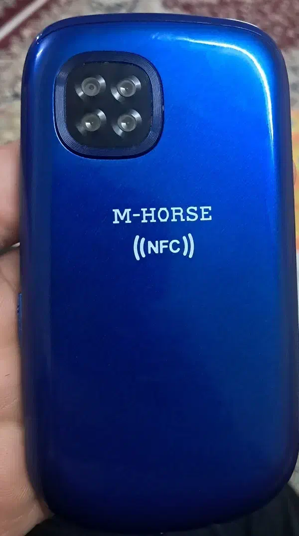 m-horse|موبایل|اندیشه, اندیشه فاز ۳|دیوار