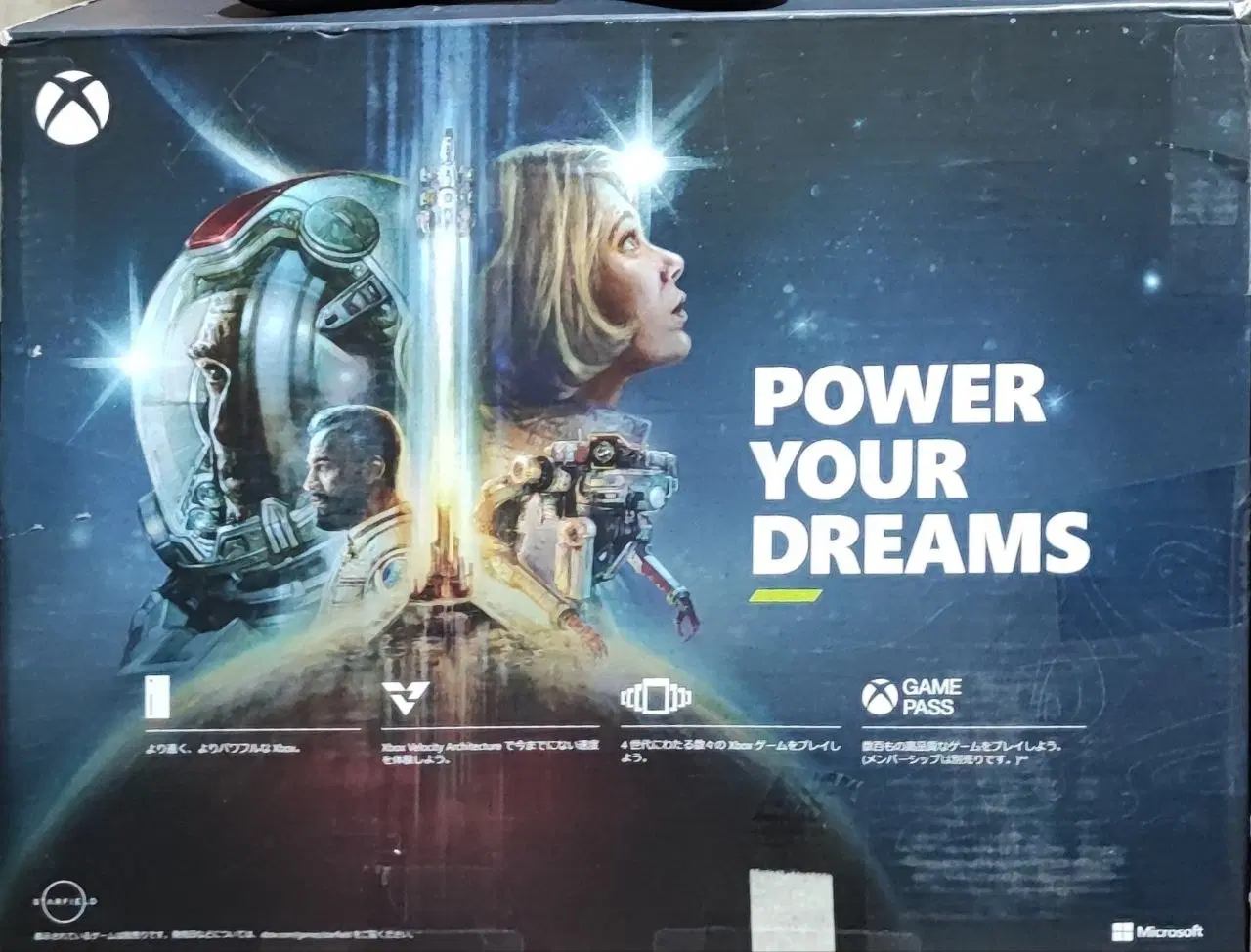 xbox series x|کنسول، بازی ویدئویی و آنلاین|تهران, سازمان برنامه شمالی|دیوار